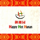 Happy Hot Hunan - New York