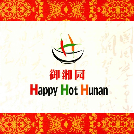 Happy Hot Hunan - New York
