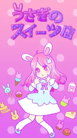 Game screenshot Rabbit Desserts Game mod apk