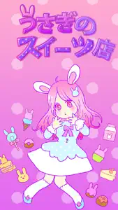 Rabbit Desserts Game screenshot #1 for iPhone