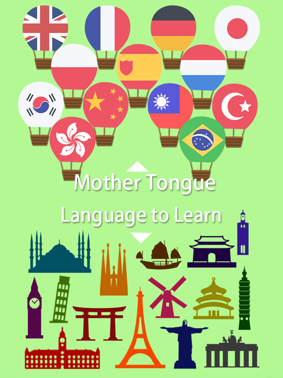 Learn Korean Vocabulary Words & Phrases FlashCards iPad screenshot 2 - Education app