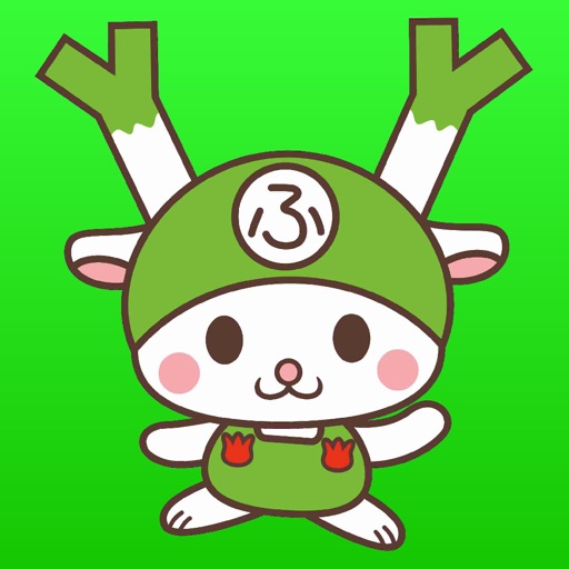 Fukkachan iOS App