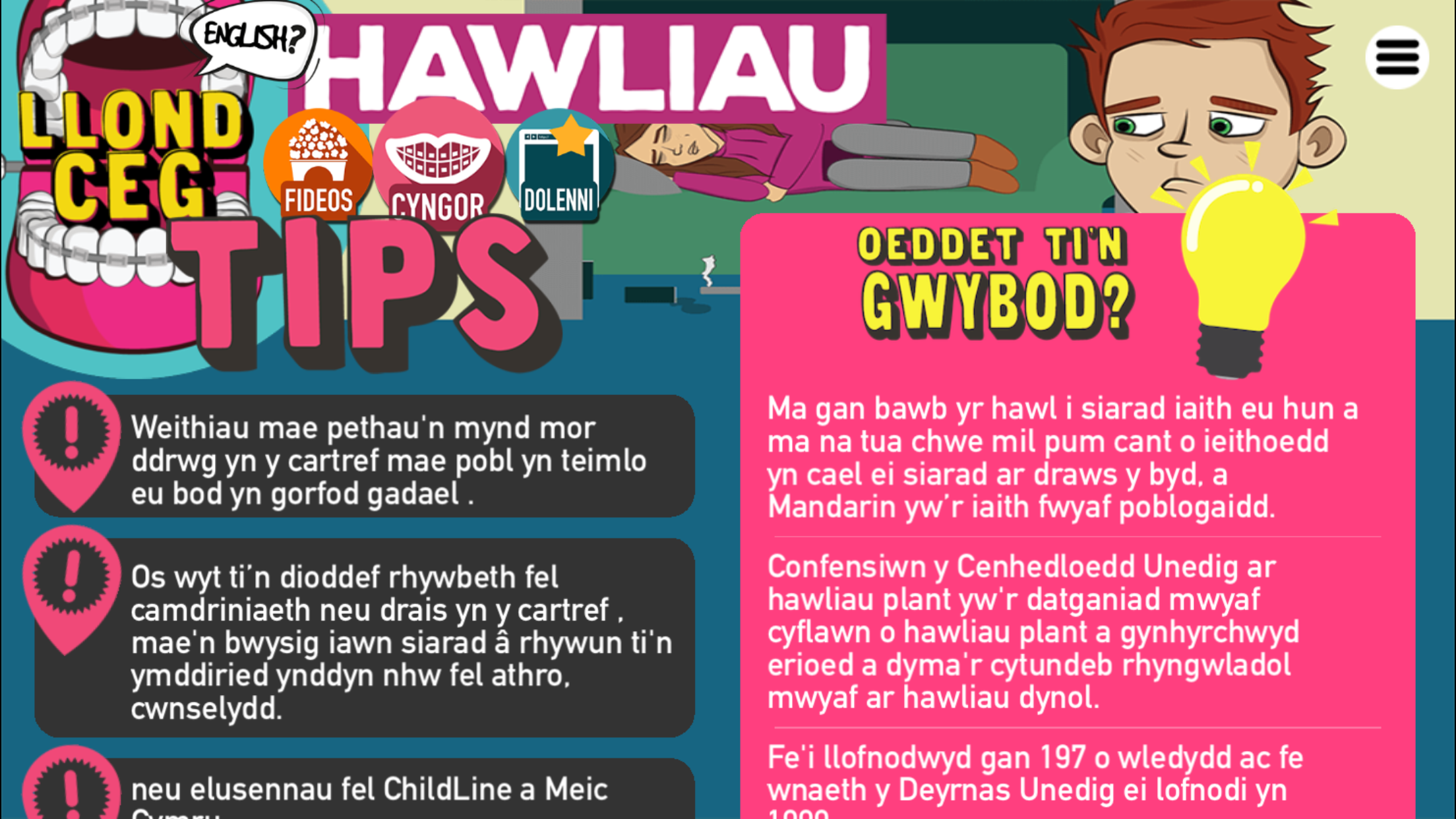Llond Ceg screenshot 3