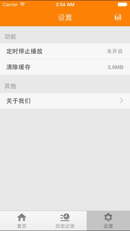 懒人瑜伽-每天三分钟让你秀出马甲线 screenshot-4