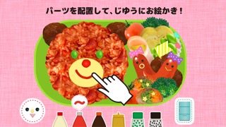 親子でつくろう！キャラ弁 (自分だけのお弁当レシピ)のおすすめ画像1