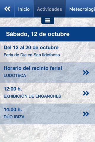 Feria San Lucas Jaén screenshot 3