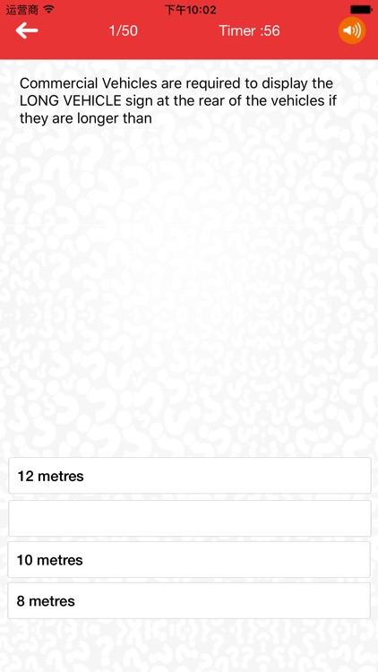 BTT & FTT -- Singapore Basic Driving Theory Tests screenshot-4