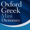 Oxford Greek Mini Dictionary