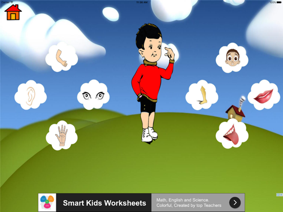 KidsZone - Play iPad screenshot 3 - Entertainment app