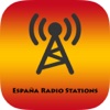 radioespaña - radio española