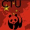 Icon Chengdu Map