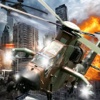 Give Chase In Flight Copter - Adrenaline Air Driving Game