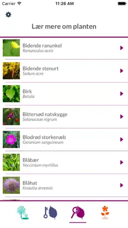 Game screenshot PlanteGuide hack