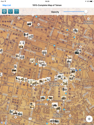 Tainan Historical Maps iPad screenshot 1 - Navigation app