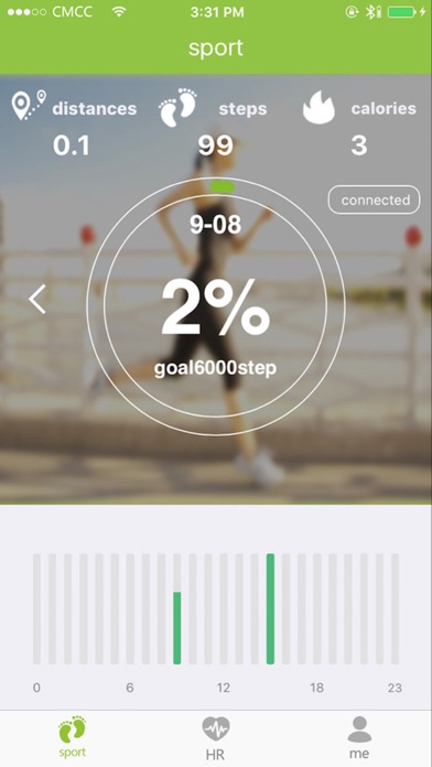 Screenshot #2 pour S11P Sport earphone