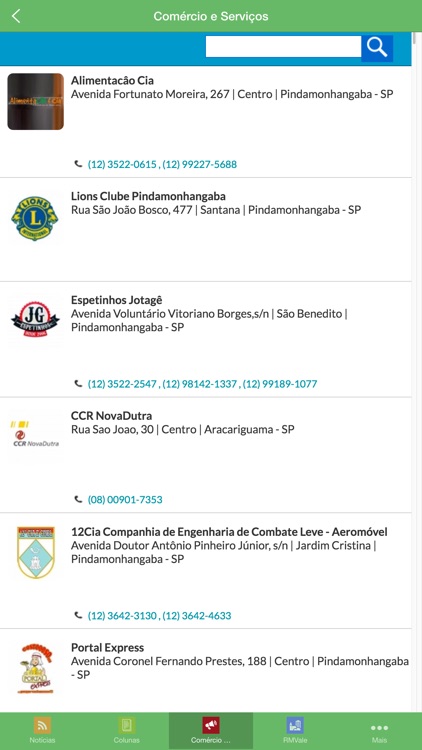 AgoraVale screenshot-3