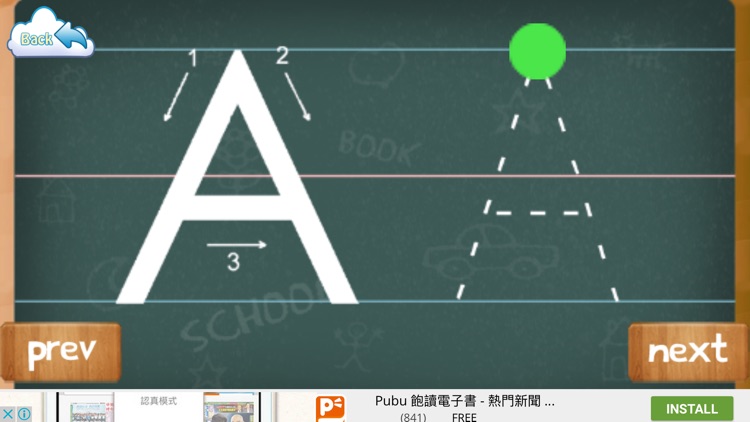 ABC Games for Kids Learning : ABC Alphabet Sounds screenshot-4
