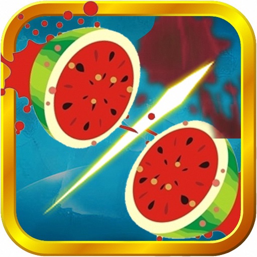 切水果 - 很好玩的游戏 icon