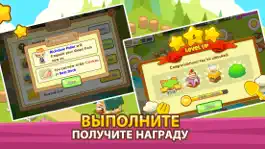 Game screenshot Restaurant Paradise apk