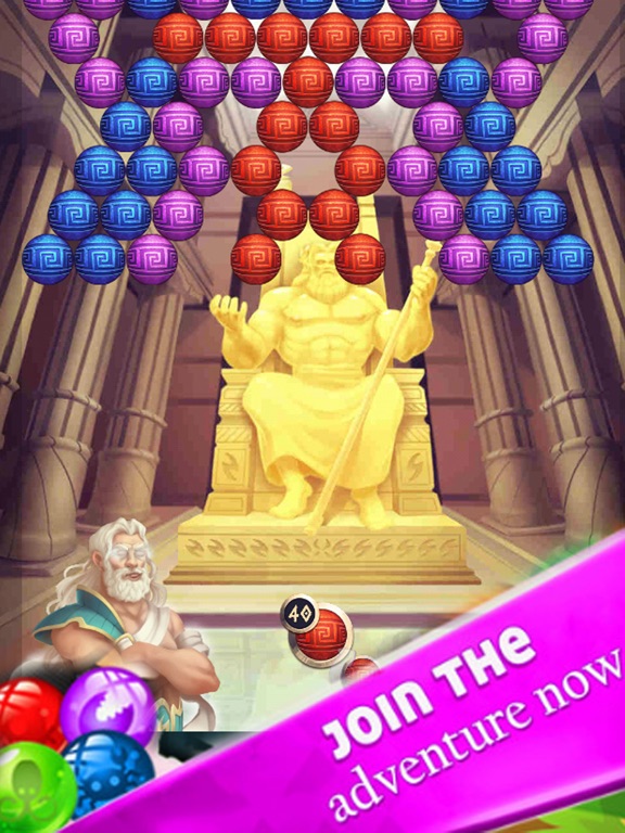 Screenshot #5 pour Bubble Spinner Deluxe