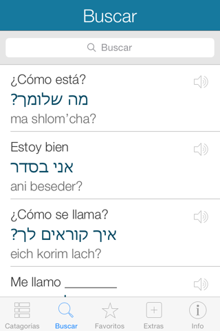 Hebrew Pretati - Speak with Audio Translation screenshot 4