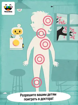 Game screenshot Toca Doctor HD Lite mod apk