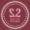 VentidueStore