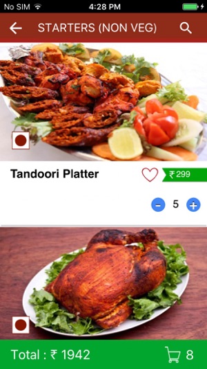 Punjabi Tadka (Noida Sec-62)(圖3)-速報App