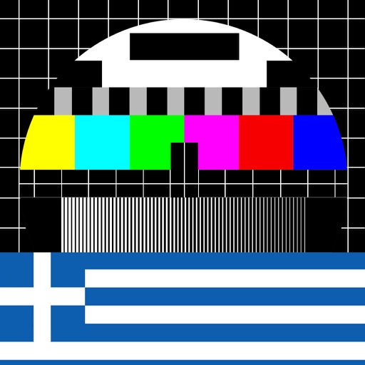 Τηλεόραση στην Ελλάδα Οδηγός icon