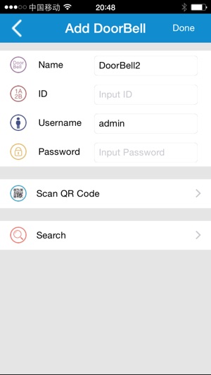 IPBell(圖3)-速報App