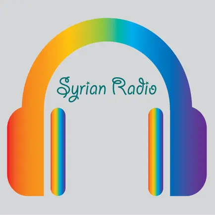 Syrian Radio Cheats