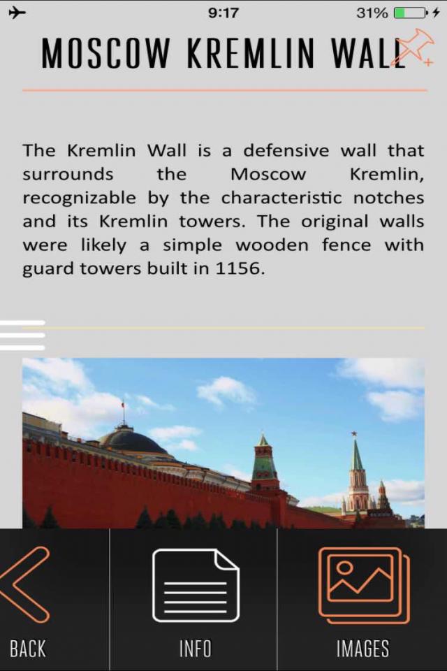 Moscow Kremlin Visitor Guide screenshot 4