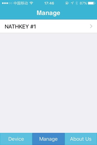 Nathkey screenshot 2