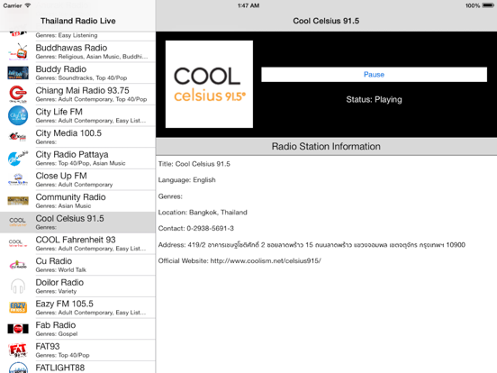 Thailand Radio Live Player (Thai / ประเทศไทย / ภาษาไทย วิทยุ) iPad screenshot