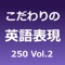 バージョンアップキャンペーン実施中！