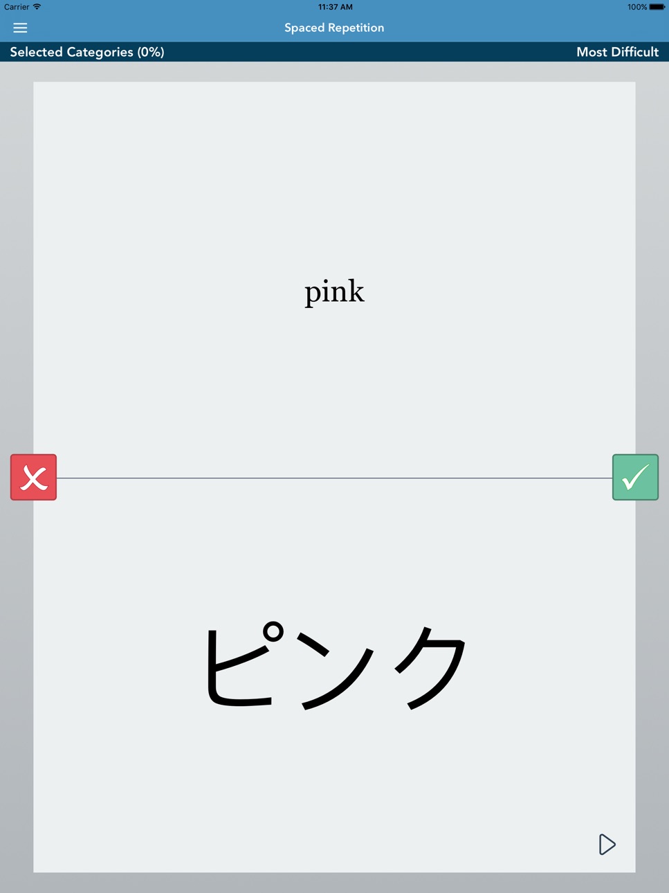 iPad screenshot