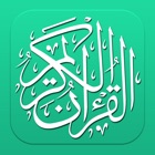 Top 39 Reference Apps Like E-Quran – Full Quran Kareem with Audio & Transliteration & Translation - القرآن الكريم - Best Alternatives