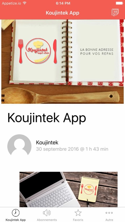 Koujintek