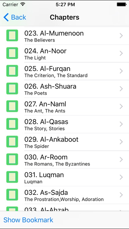 The Holy Quran - English Indonesia Translations
