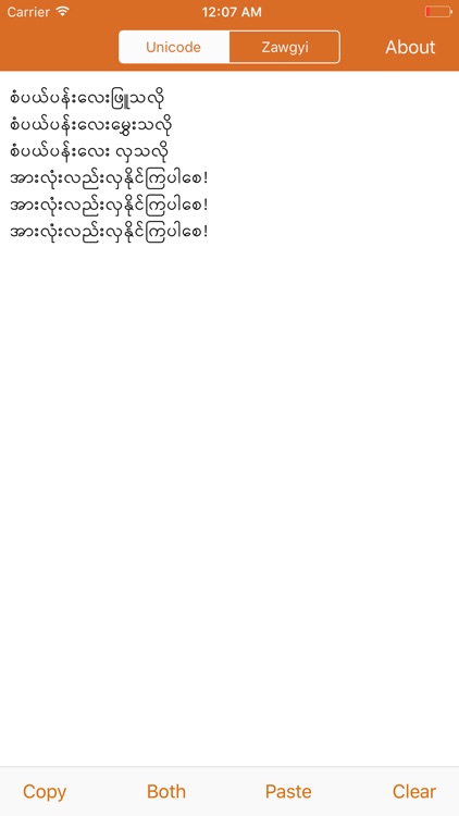 MM Font Converter