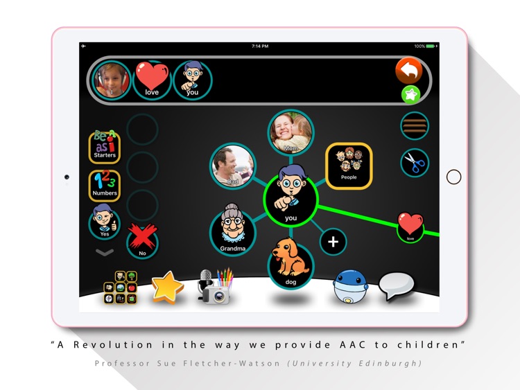AACORN AAC screenshot-3