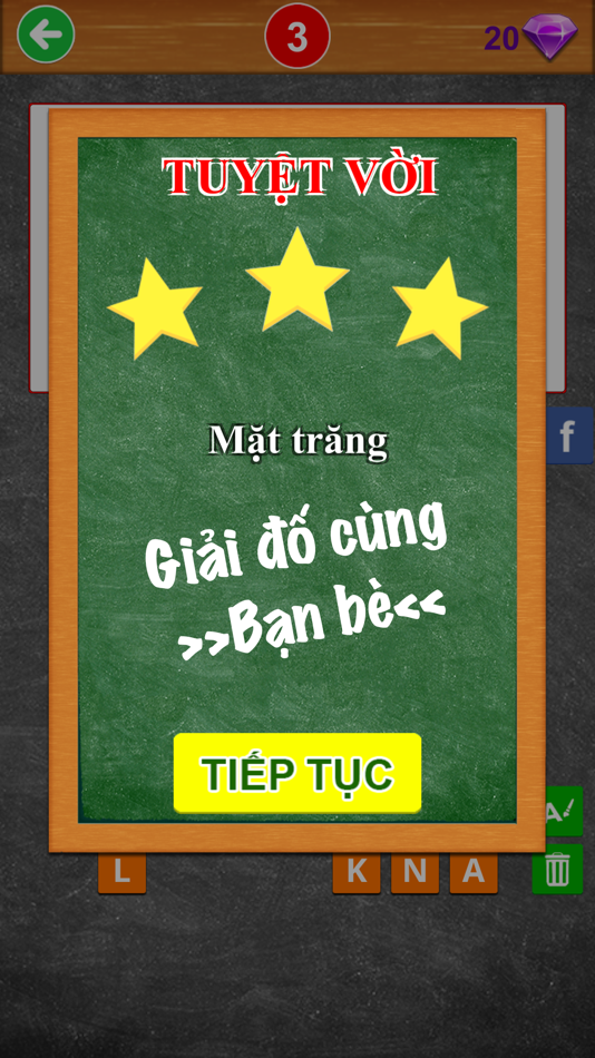 #5. Đố vui dân gian - Đố vui hại não mới (iOS) 由: Thanh Tran Duy