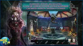 Game screenshot Фантазмат. Под маской mod apk