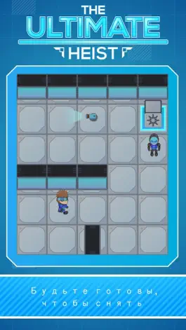 Game screenshot в конечном итоге грабежа - гранд ограбление банка mod apk