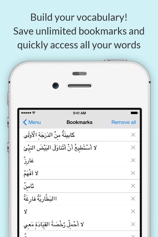 Arabic Dictionary by Farlex screenshot 3