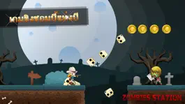 Game screenshot เกมยิงซอมบี้ mod apk