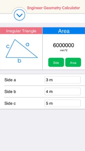 Area Calculator Free - Quadrilateral, Circle, Ellipse screenshot #2 for iPhone