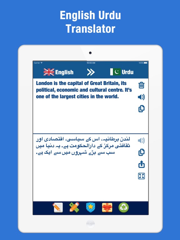 Screenshot #4 pour English Urdu Translation and Dictionary