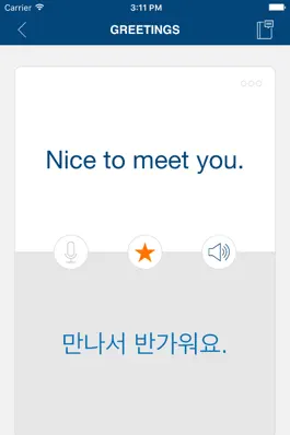 Game screenshot Learn Korean Phrases & Words hack