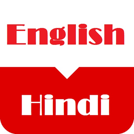 English Hindi Dictionary Offline Free icon